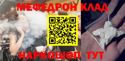 мдпв Туймазы