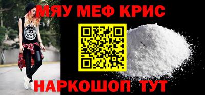 мдпв Туймазы