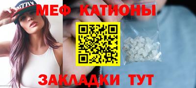 jwh Тула