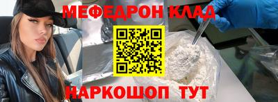 не бодяженный Когалым