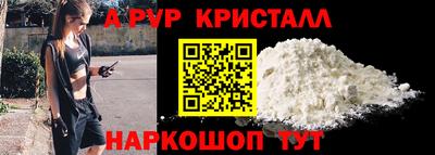 мдпв Туймазы