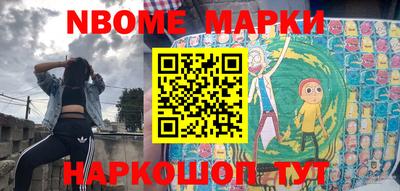 mdpv Тулун