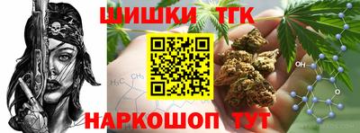 MDMA Коломна