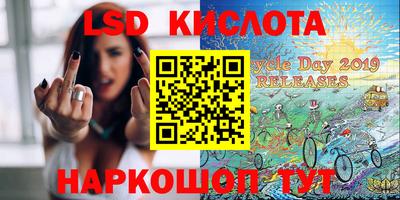 бутик Ковров
