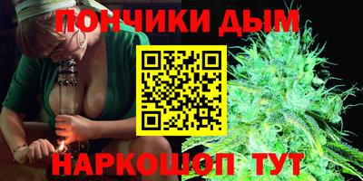 mdpv Тулун