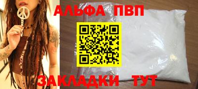 мдпв Туймазы