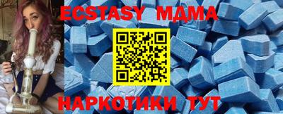 мдпв Туймазы
