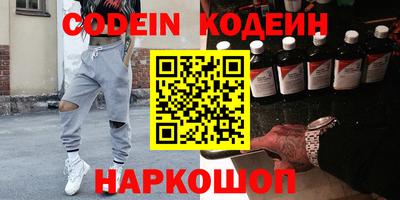 mdpv Тулун