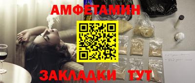мдпв Туймазы