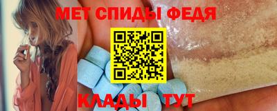 мдпв Туймазы