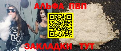 мдпв Туймазы