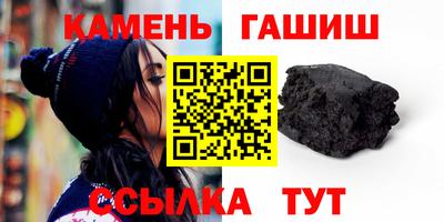 jwh Тула