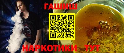 mdpv Тулун