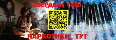 mdpv Тулун