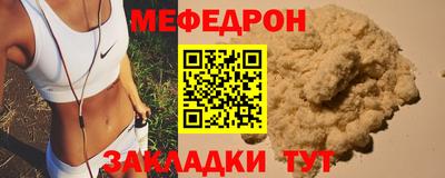 jwh Тула
