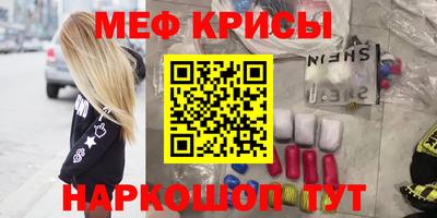 мдпв Туймазы