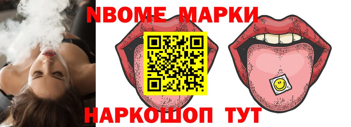 Лсд 25 экстази ecstasy  ЛСД экстази ecstasy  Бор  Вход с VPN 